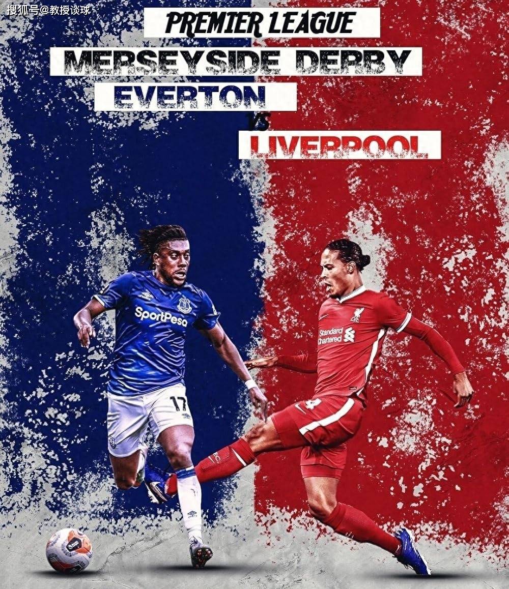 九游官网-国际比赛日皇家马德里门线救险：英超节点到来，悬念犹存，球队文化再被提及(皇家马德里欧联杯)